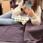 ヒメ日記 2025/03/07 06:54 投稿 大崎　ゆい OLセレクション宇都宮店