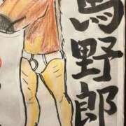 ヒメ日記 2025/04/30 09:53 投稿 大崎　ゆい OLセレクション宇都宮店