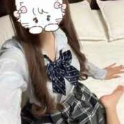 ヒメ日記 2025/02/14 12:41 投稿 大間つな JKリフレ東京 秋葉原本店