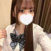 大間つな 一緒になにするー JKリフレ東京 秋葉原本店