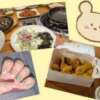 みこ 白いぽっちゃりさん五反田店（五反田/デリヘル）