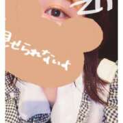 ヒメ日記 2025/01/30 15:50 投稿 えい メイドde本舗