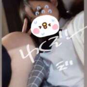 ヒメ日記 2025/02/17 13:01 投稿 えい メイドde本舗