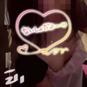 ヒメ日記 2025/02/17 18:45 投稿 えい メイドde本舗