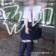 ヒメ日記 2025/06/01 00:01 投稿 えい メイドde本舗