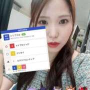 ヒメ日記 2025/09/27 12:52 投稿 なな 木更津人妻花壇