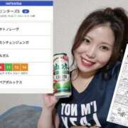 ヒメ日記 2025/09/28 13:06 投稿 なな 木更津人妻花壇