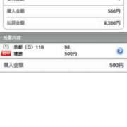 ヒメ日記 2025/10/05 16:06 投稿 なな 木更津人妻花壇