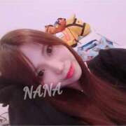 なな ぺこり！ 木更津人妻花壇