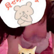 ヒメ日記 2025/03/10 18:45 投稿 えい 夜這い本舗