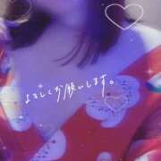 ヒメ日記 2025/08/18 14:14 投稿 えい 夜這い本舗