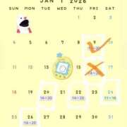 ヒメ日記 2026/01/16 00:21 投稿 えい 夜這い物語