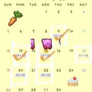 ヒメ日記 2026/04/15 23:03 投稿 えい 夜這い物語