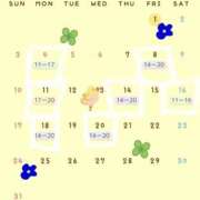 えい 5月の出勤について🌱 夜這い物語