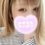 ヒメ日記 2025/04/07 15:31 投稿 篠田　ゆみ つくば風俗エキスプレス   ヌキ坂46