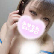 ヒメ日記 2025/04/23 15:25 投稿 篠田　ゆみ つくば風俗エキスプレス   ヌキ坂46