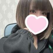 篠田　ゆみ 出勤🐣 つくば風俗エキスプレス   ヌキ坂46