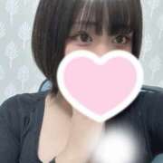 ヒメ日記 2026/01/08 15:26 投稿 篠田　ゆみ つくば風俗エキスプレス   ヌキ坂46