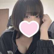 ヒメ日記 2026/01/09 15:25 投稿 篠田　ゆみ つくば風俗エキスプレス   ヌキ坂46