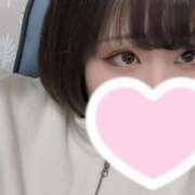 ヒメ日記 2026/01/24 15:26 投稿 篠田　ゆみ つくば風俗エキスプレス   ヌキ坂46