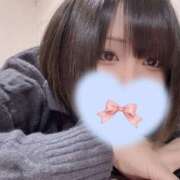 ヒメ日記 2026/01/26 15:29 投稿 篠田　ゆみ つくば風俗エキスプレス   ヌキ坂46