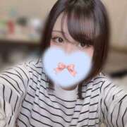 篠田　ゆみ 出勤します🐥 つくば風俗エキスプレス   ヌキ坂46