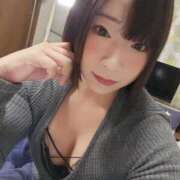 ヒメ日記 2025/02/16 02:02 投稿 有安クミ ニューハーフヘルスSURPRISE ONE日本橋店