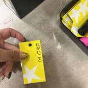 ヒメ日記 2025/06/25 12:34 投稿 じゅんな YESグループ　華女