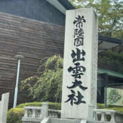 ヒメ日記 2025/08/19 07:51 投稿 じゅんな YESグループ　華女