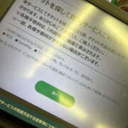 ヒメ日記 2025/09/13 08:59 投稿 じゅんな YESグループ　華女