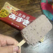 ヒメ日記 2025/12/13 09:01 投稿 じゅんな YESグループ　華女