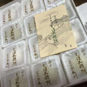 ヒメ日記 2026/01/30 16:55 投稿 じゅんな YESグループ　華女