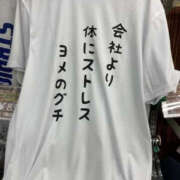 じゅんな おもしろTシャツ。 YESグループ　華女