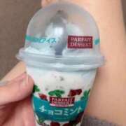 さきな とうとう！ 奥様鉄道69 仙台店