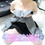 ヒメ日記 2026/04/06 13:48 投稿 新人りな☆業界未経験 セレブ パラダイス