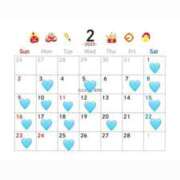 ヒメ日記 2025/02/03 23:45 投稿 さら ごほうびSPA広島店