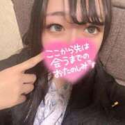 ヒメ日記 2025/02/19 09:45 投稿 ちか☆ CLUB PIAA