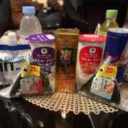 ヒメ日記 2025/09/14 23:59 投稿 ちか☆ CLUB PIAA