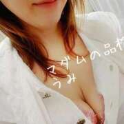 うみ 立川着きました マダムの品格