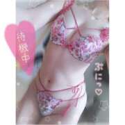 ヒメ日記 2025/04/15 19:35 投稿 【体験】りん ママ友倶楽部