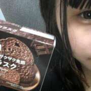 ヒメ日記 2025/04/15 23:30 投稿 まや スッキリ！！日本橋店