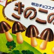 まや お礼日記❤︎ スッキリ！！日本橋店