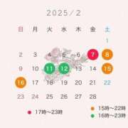 ヒメ日記 2025/02/06 19:16 投稿 ゆいり もしも優しいお姉さんが本気になったら...横浜店
