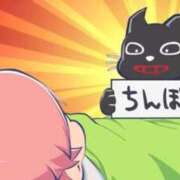 ヒメ日記 2025/02/12 14:06 投稿 ゆいり もしも優しいお姉さんが本気になったら...横浜店