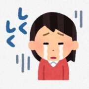 ヒメ日記 2025/03/12 12:56 投稿 ゆいり もしも優しいお姉さんが本気になったら...横浜店