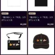 ヒメ日記 2025/03/25 21:26 投稿 ゆいり もしも優しいお姉さんが本気になったら...横浜店