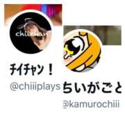 ヒメ日記 2025/04/23 17:46 投稿 ゆいり もしも優しいお姉さんが本気になったら...横浜店