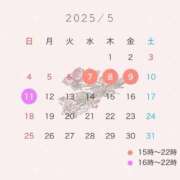 ヒメ日記 2025/05/05 19:36 投稿 ゆいり もしも優しいお姉さんが本気になったら...横浜店