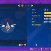 ヒメ日記 2025/05/28 17:46 投稿 ゆいり もしも優しいお姉さんが本気になったら...横浜店
