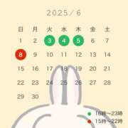 ヒメ日記 2025/06/01 16:36 投稿 ゆいり もしも優しいお姉さんが本気になったら...横浜店